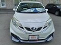 2014 Nissan Note II, белый, 1000000 рублей - вид 1
