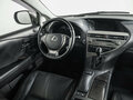 2012 Lexus RX 350 III Рестайлинг, жёлтый, 2079000 рублей - вид 8
