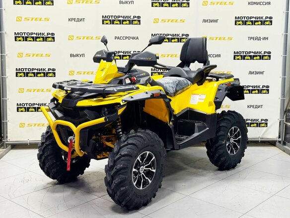 2026 Stels ATV-800 Guepard Trophy, жёлтый, 1160000 рублей