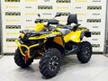 2026 Stels ATV-800 Guepard Trophy, жёлтый, 1160000 рублей