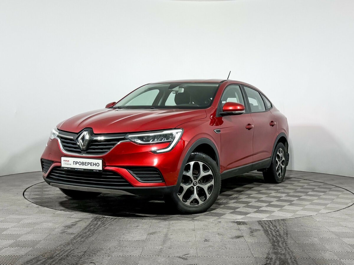 Открыть фотографии: Renault Arkana I