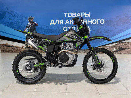 2026 Sharmax Sport, серый, 229900 рублей, вид 2