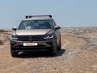 2021 Volkswagen Tiguan II Рестайлинг, бежевый, 3820000 рублей, вид 3