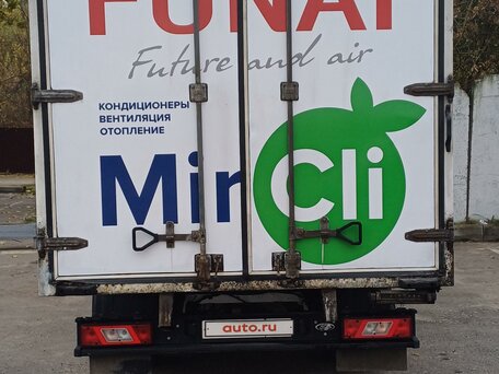 2018 Ford Transit, белый, 1600000 рублей, вид 4