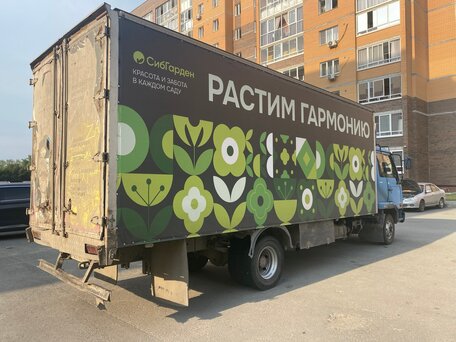 1993 Nissan Diesel, синий, 1350000 рублей, вид 3