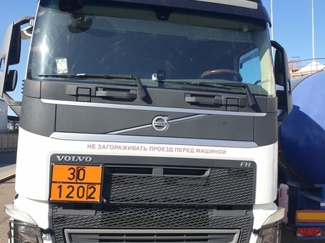 2017 Volvo FH, белый, 13900000 рублей, вид 2