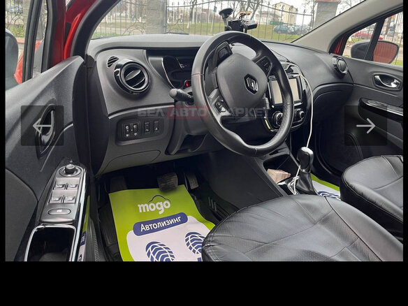 2018 Renault Kaptur I, оранжевый, 1379692 рублей - вид 10