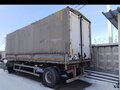 2010 МАЗ 6312, белый, 2550000 рублей - вид 6