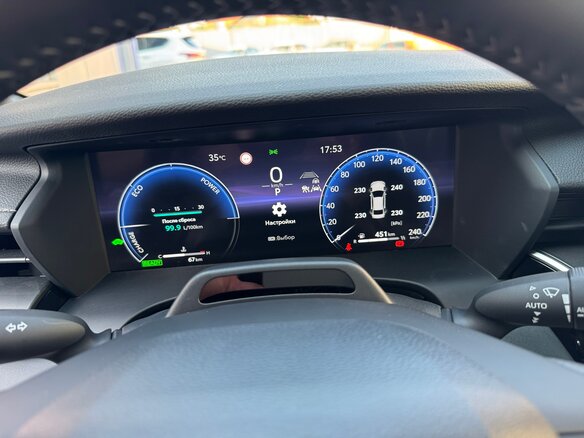 2026 Toyota Camry IX (XV80) China Market, чёрный, 4250000 рублей - вид 22