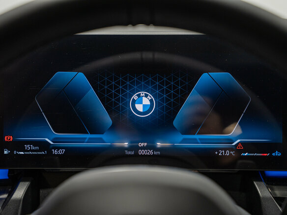 2025 BMW 5 серии 530i xDrive VIII (G60/G61/G68), белый, 9150000 рублей - вид 16