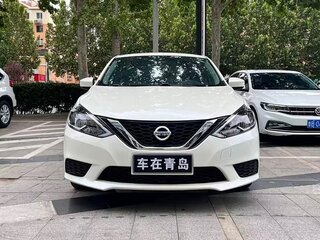 2023 Nissan Sylphy IV (B18), белый, 1180000 рублей, вид 2