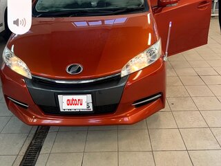 2015 Toyota Wish II Рестайлинг, оранжевый, 1730000 рублей, вид 1