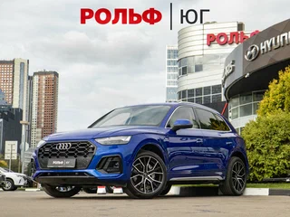 2021 Audi Q5 L 40 TFSI II (FY) Рестайлинг, синий, 4118000 рублей, вид 1