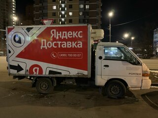 2008 Hyundai Porter, белый, 370000 рублей, вид 5