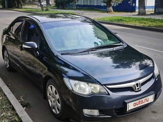 2008 Honda Civic VIII, чёрный, 845000 рублей, вид 2