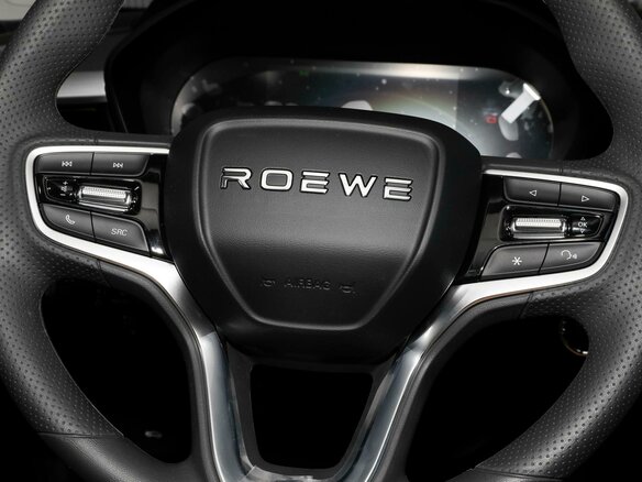 2023 Roewe i5 I Рестайлинг, серый - вид 35