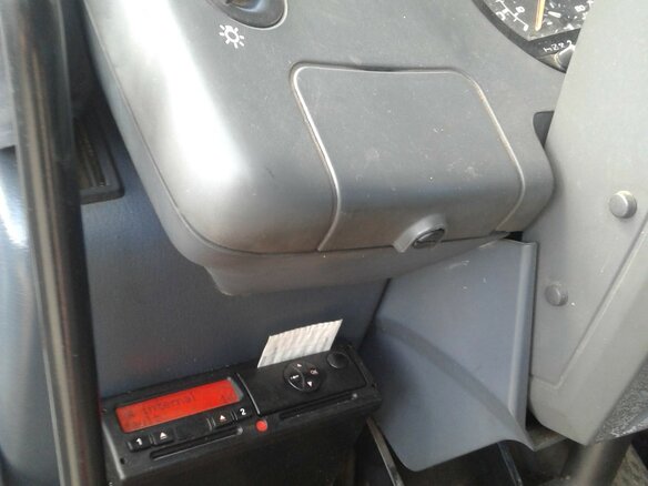 1994 DAF LF 45, белый, 1050000 рублей - вид 11