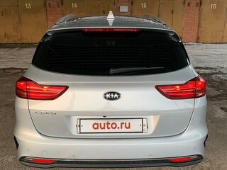 2021 Kia Ceed III, серый, 1885999 рублей, вид 2