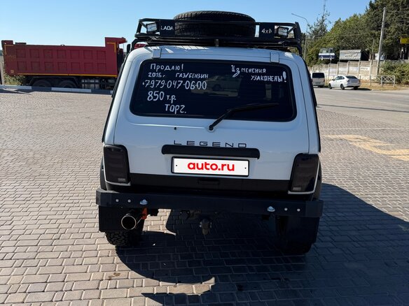 2016 Lada (ВАЗ) 2121 (4x4) Urban I Рестайлинг, белый - вид 4