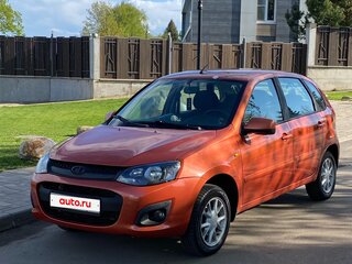 2013 Lada (ВАЗ) Kalina II, оранжевый, 365000 рублей, вид 2