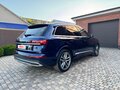 2021 Audi Q7 45 TDI II (4M) Рестайлинг, синий, 9490000 рублей - вид 10