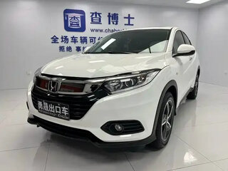2022 Honda Vezel I Рестайлинг, белый, 1156660 рублей, вид 3