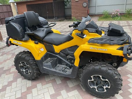 2013 BRP Can-Am Outlander 650, жёлтый, 1300000 рублей, вид 2