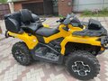 2013 BRP Can-Am Outlander 650, жёлтый, 1300000 рублей - вид 1