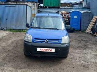2007 Citroen Berlingo I Рестайлинг, синий, 380000 рублей, вид 1
