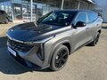 2026 Geely Cityray, серый, 3344990 рублей