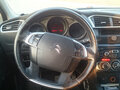 2012 Citroen C4 II, белый, 379500 рублей - вид 7