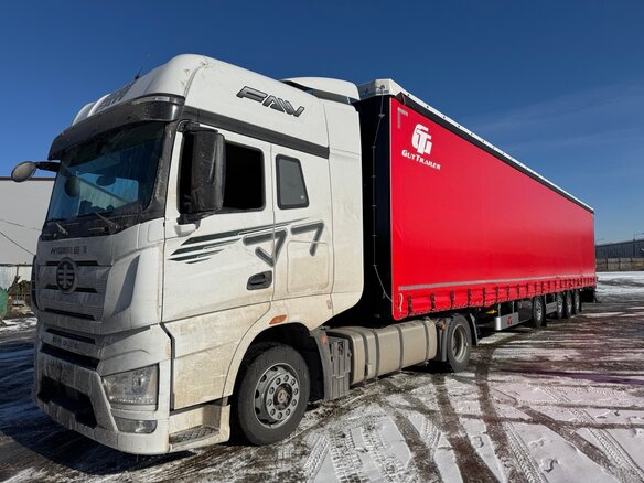 2026 Gut Trailer FS-544, серебристый, 6400000 рублей - вид 3