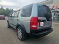 2006 Land Rover Discovery III, серый, 1280000 рублей - вид 7