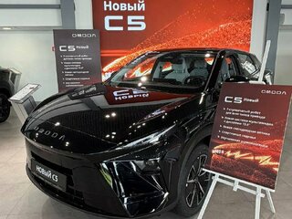 2026 Omoda C5 II, чёрный, 2553210 рублей, вид 1