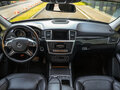 2012 Mercedes-Benz M-Класс 350 III (W166), серый, 1980520 рублей - вид 10