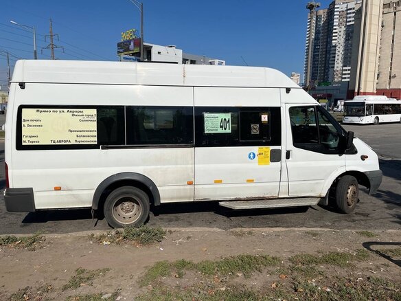 2013 Ford Transit, белый, 509000 рублей - вид 5