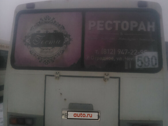 2008 ПАЗ 4234, белый - вид 3