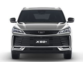 2026 Belgee X50+, серебристый, 2509990 рублей, вид 4
