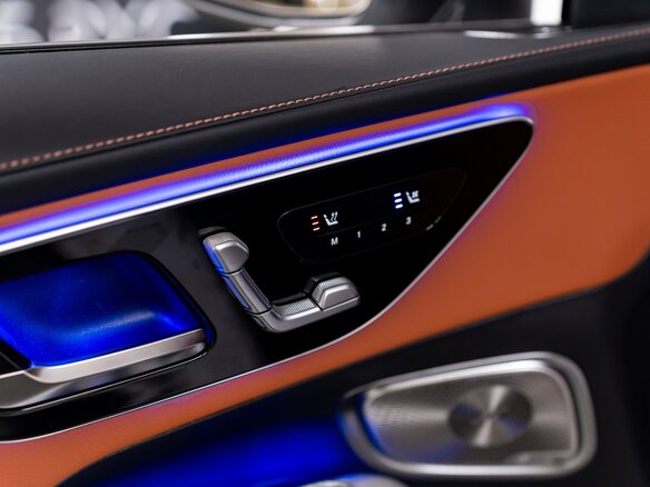 2025 Mercedes-Benz GLC Coupe 300 II (C254), белый - вид 8