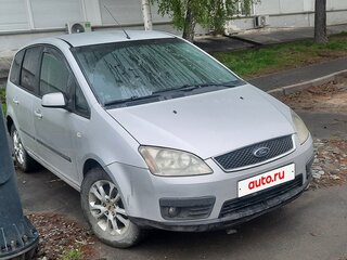 2007 Ford C-MAX I, серебристый, 350000 рублей, вид 3