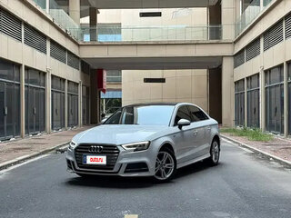 2020 Audi A3 III (8V) Рестайлинг, белый, 1450001 рублей, вид 5