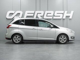 2017 Ford C-MAX Grand II Рестайлинг, серый, 1639000 рублей, вид 5
