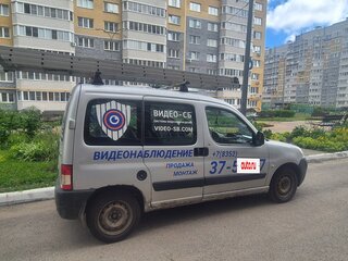 2011 Citroen Berlingo I Рестайлинг, серебристый, 250000 рублей, вид 2