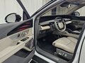2024 Lincoln Nautilus II, белый, 5995700 рублей - вид 9