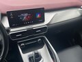 2021 Geely Coolray I, серебристый - вид 11