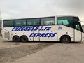 2001 Scania Irizar, белый, 1800000 рублей - вид 1