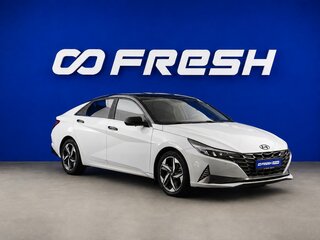 2021 Hyundai Elantra VII (CN7), белый, 1957196 рублей, вид 1
