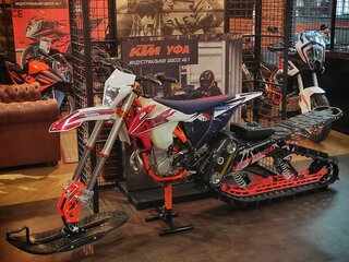 KTM 450 EXC F