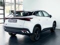 2025 Omoda C5 I Рестайлинг, белый - вид 8