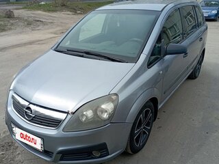 2006 Opel Zafira B, серый, 560000 рублей, вид 1